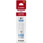 Boja za štampu Canon INK Bottle GI-41 C