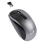 Miš za PC Genius Mouse DX-7010, USB, Gray, NEW Package