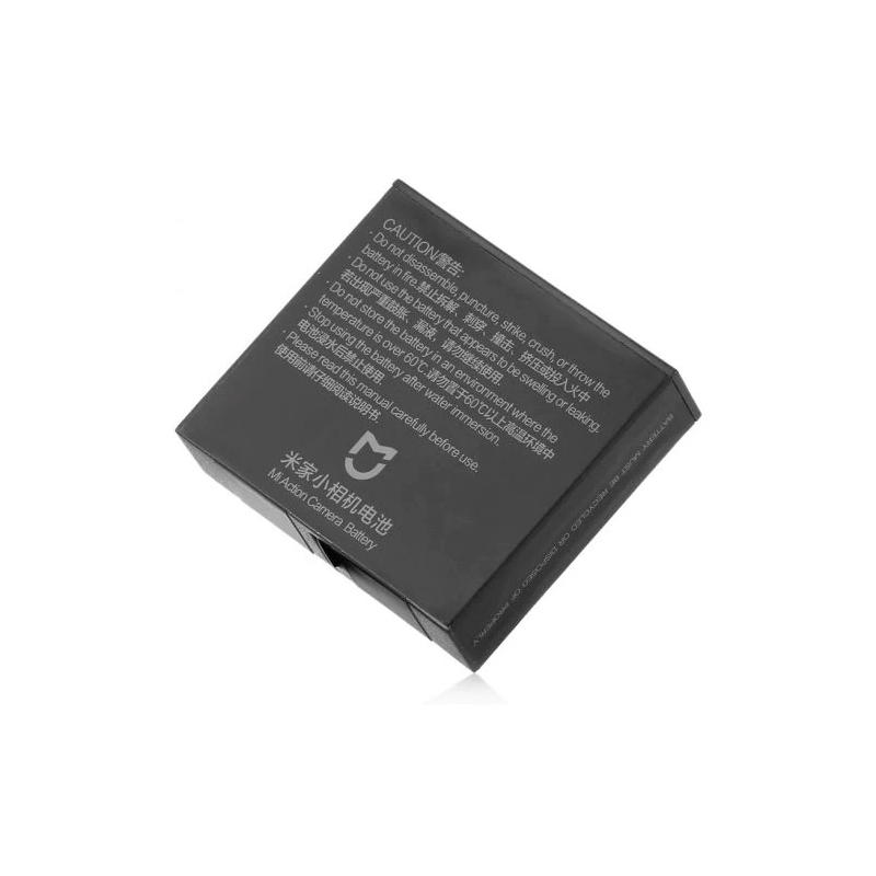 Baterija za akcionu kameru Xiaomi Mi Action Camera 4K Battery