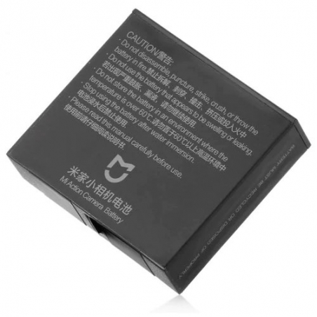 Baterija za akcionu kameru Xiaomi Mi Action Camera 4K Battery