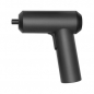 Šrafilica bežična Xiaomi Mi Cordless Screwdriver