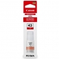 Canon INK Bottle GI-43 R