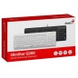 Genius SlimStar Q200,SER,White, USB