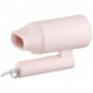 Xiaomi Mi Compact Hair Dryer H101 (Pink) EU