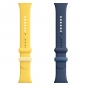 Xiaomi TPU Quick Release Strap Lemon yellow