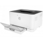 Laserski štampač HP Color Laser 150a