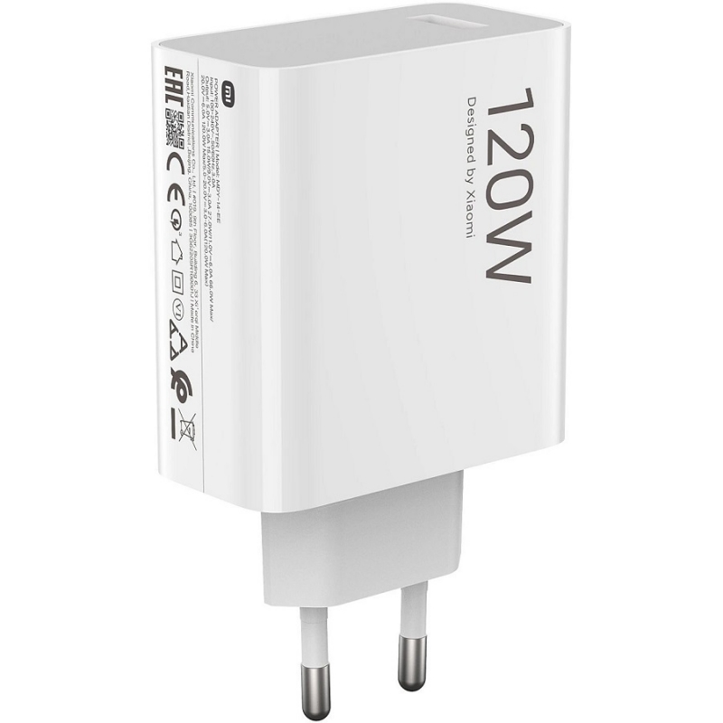 Xiaomi 120W HyperCharge Combo (Type-A) EU