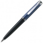 Olovka hemijska Souveran K805+poklon kutija G15 Pelikan 933689 crno-plava
