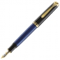 Nalivpero Souveran M600 (M)+poklon kutija G15 Pelikan 995324 crno-plavo