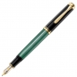 Nalivpero Souveran M400 (M)+poklon kutija G15 Pelikan 994863 crno-zeleno