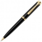 Olovka hemijska Souveran K800+poklon kutija G15 Pelikan 996983 crna