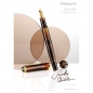 Nalivpero Classic M200 (M)+tinta 50ml u poklon kutiji Pelikan 805070 braon