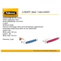 Plastifikator A4 (2valjka) Lunar+ Fellowes 5742801 plavi