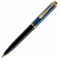 Olovka hemijska Souveran K800+poklon kutija G15 Pelikan 997007 crno-plava