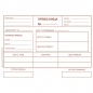Obrazac prevoznica A5 NCR 100L Ilijanum 1049