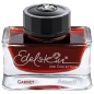 Mastilo-Tinta za nalivpero bočica 50ml Edelstein Pelikan 339747 tamno crvena (garnet)