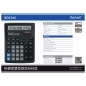 Kalkulator komercijalni 16 mesta Rebell RE-BDC616 BX crni