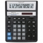 Kalkulator komercijalni 12 mesta Rebell RE-BDC712BK BX crni