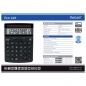 Kalkulator komercijalni 12 mesta Rebell RE-ECO450 BX crni