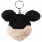 Privezak za ključeve u kutiji Mickey Cerda 2600000890 blister