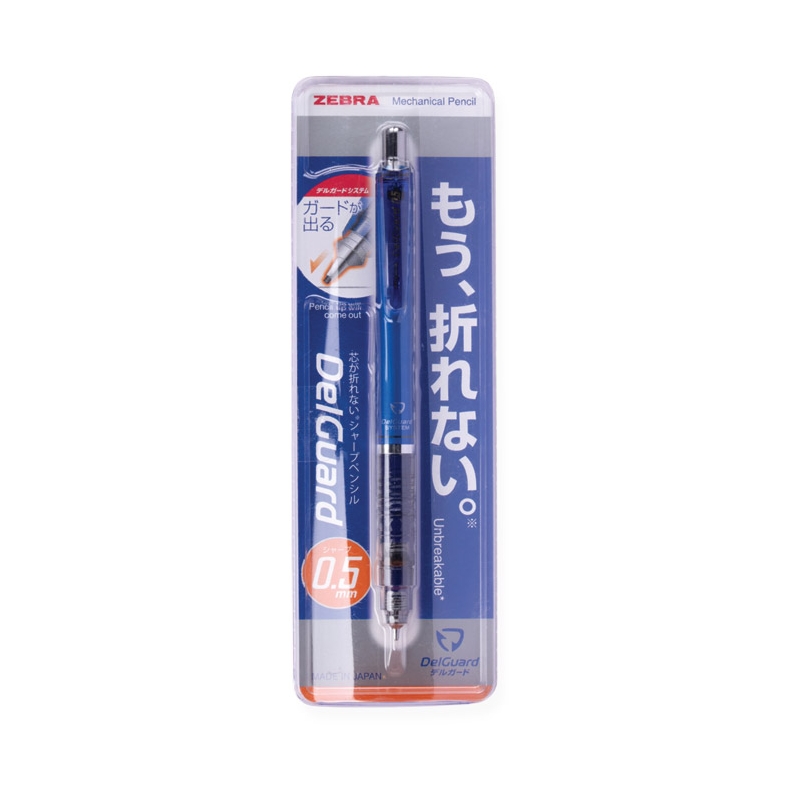 Olovka tehnička 0,5mm DelGuard Zebra 59392 plava blister