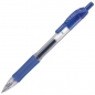 Olovka hemijska 0,5mm gel sa gumenim gripom (uložak plavi) Sarasa Retractable Zebra 46720 plava Olovka hemijska 0,5mm gel sa gumenim gripom (uložak plavi) Sarasa Retractable Zebra 46720 plava