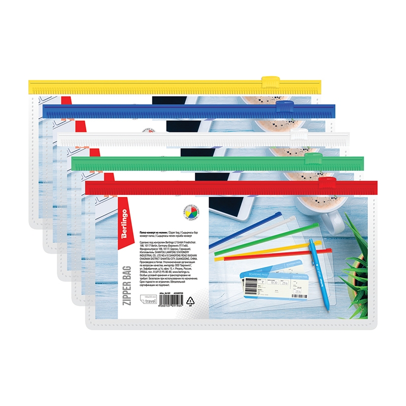 Fascikla sa zipom Berlingo Dinlang 255x130 mm 150my Berlingo transparent
