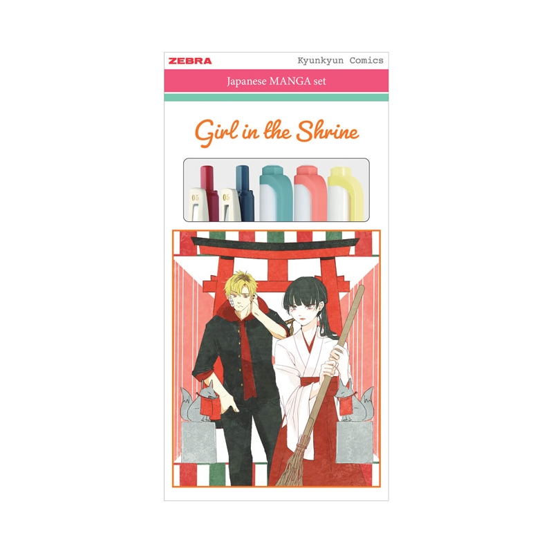 Set Manga Girl in the Shrine (roler Sarasa Clip pk2+flomaster obostrani Mildliner pk3) Zebra 56535