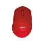 Logitech M330 Silent Plus Wireless mouse Red