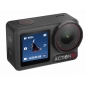 Akciona Kamera DJI Osmo Action 5 Pro Standard Combo