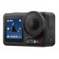 Akciona Kamera DJI Osmo Action 5 Pro Standard Combo