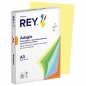 Papir Copy Rey Adagio A3 80g pk500 Sylvamo 49 žuti banana (canary)