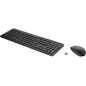 Tastatura+miš HP 230 bežicni set/18H24AA/crna