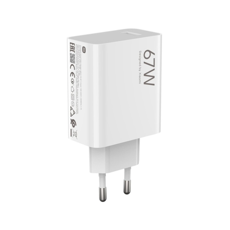 Xiaomi Mi 67W Charging Combo (Type-A) EU