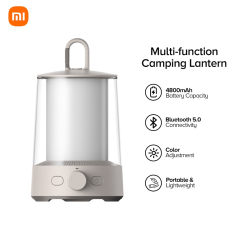 Xiaomi mi Multi-function Camping Lantern