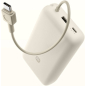 Xiaomi 33W Power Bank 10000mAh (Integrated Cable) Tan GL