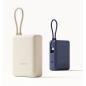 Xiaomi 33W Power Bank 10000mAh (Integrated Cable) Tan GL