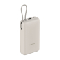 Xiaomi 33W Power Bank 20000mAh (Integrated Cable) Tan GL