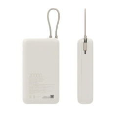 Xiaomi 33W Power Bank 20000mAh (Integrated Cable) Tan GL