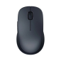 Xiaomi Dual-mode Wireless Mouse 2 (Black)