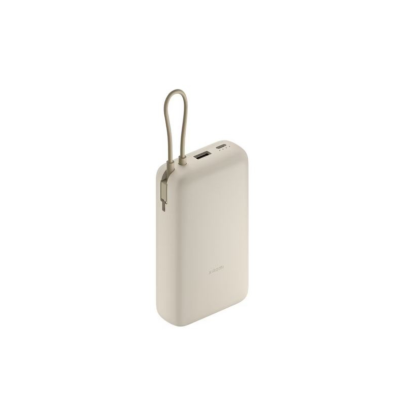 Xiaomi Power Bank 10000mAh (Integrated Cable) Tan GL