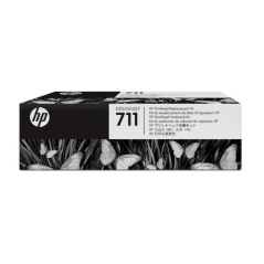 RD za štampace HP 711 Designjet Printhead Replacement Kit