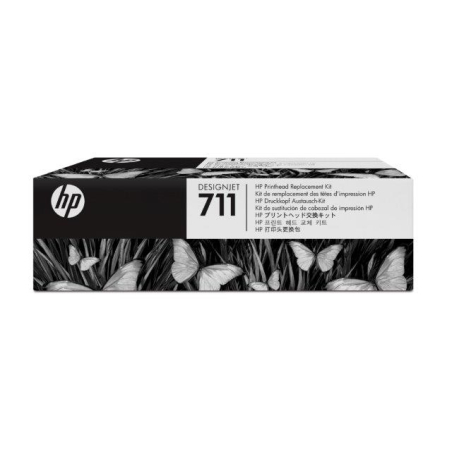 RD za štampace HP 711 Designjet Printhead Replacement Kit