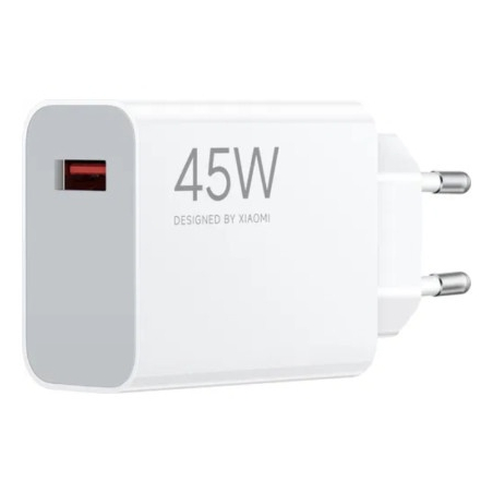 Xiaomi 45W Turbo Charging Power Adapter (Type-A) EU
