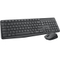 Logitech MK235 Wireless Desktop USB Gray US