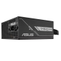 Napajanje ASUS PRIME-750B-BLACK 750W/ATX12V/80Plus Bronze/modularno/crna