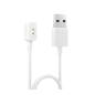 Xiaomi Mi Magnetic Charging Cable for Wearables 2
