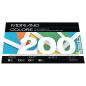 Papir Colore A3 200g pk100 Fabriano 19100818 jarka mešavina 5boja