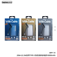REMAX RPP-19 20W+22.5W TYPE-C Fast Charging Cabled Power Bank(blue)