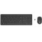 Tastatura+miš HP 330 bežicni set/2V9E6AA/SRB/crna